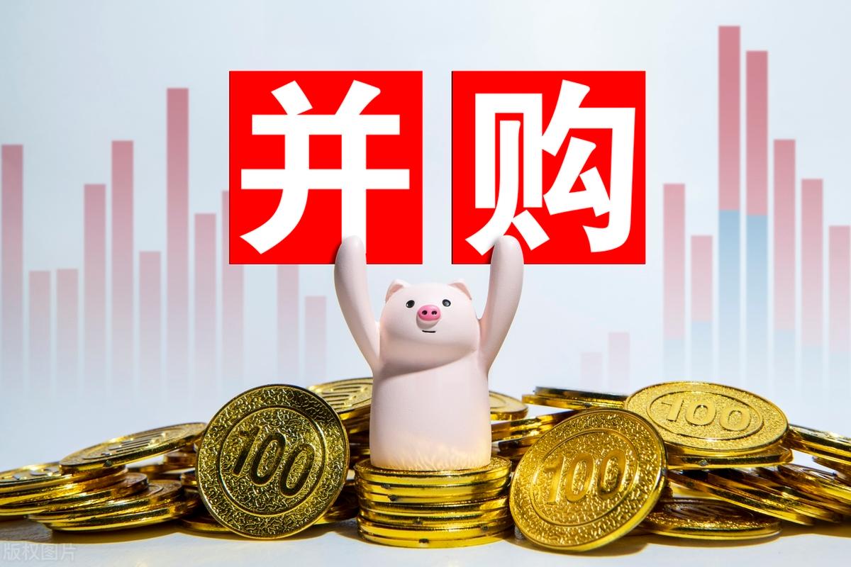 并购重组市值管理(并购重组后能涨多少)新星市