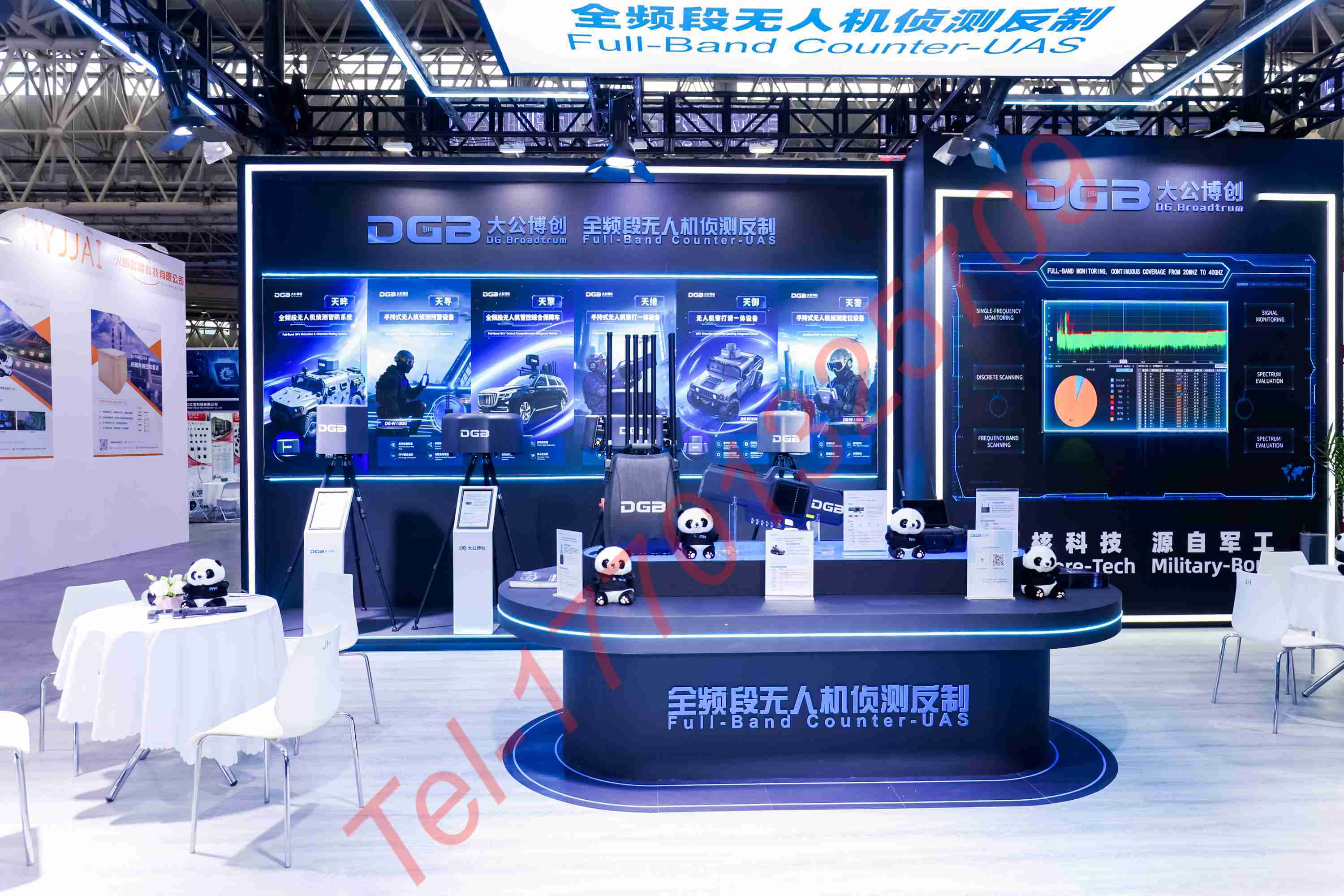 半导体咨询机构(半导体咨询机构有哪些)新星市