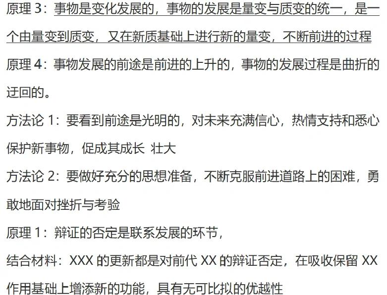 上市板块定位方法论(说说各板块上市标准,特点)新星市